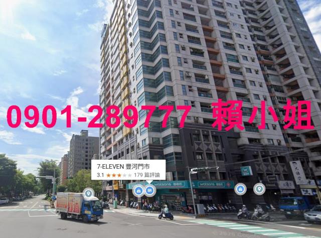 台中大樓法拍-5
