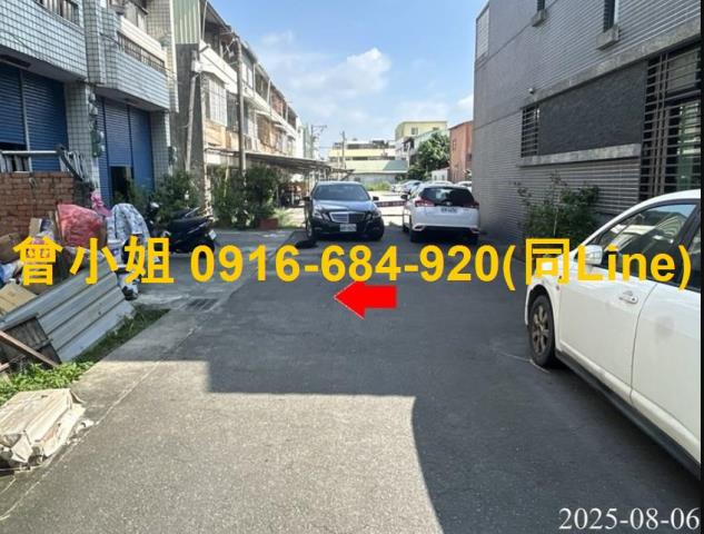 北斗法拍透天-4