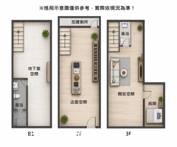 彰化溪湖店面-2