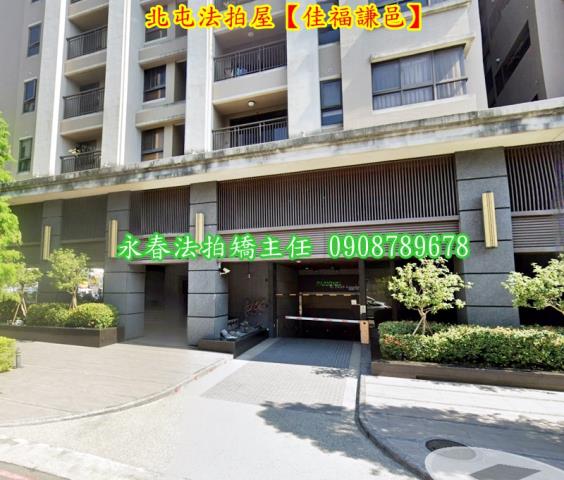 台中北屯法拍大樓-5
