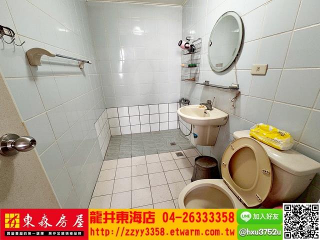 台中華廈-7