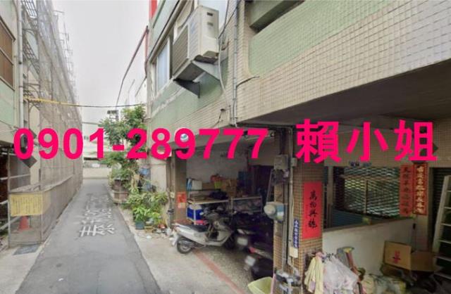 彰化彰化市法拍透天-3
