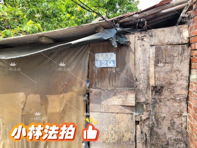 台南六甲平房法拍-1