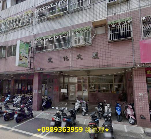 大里華廈法拍-3