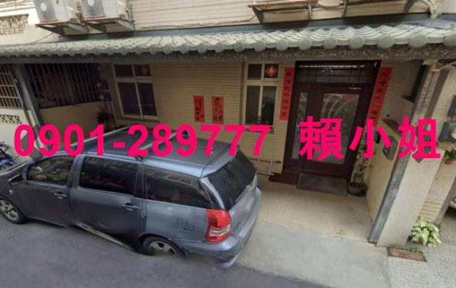 彰化市透天法拍-4