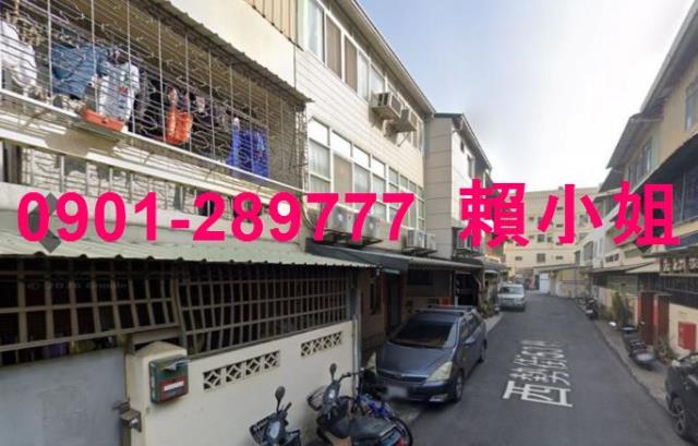 彰化市透天法拍-5