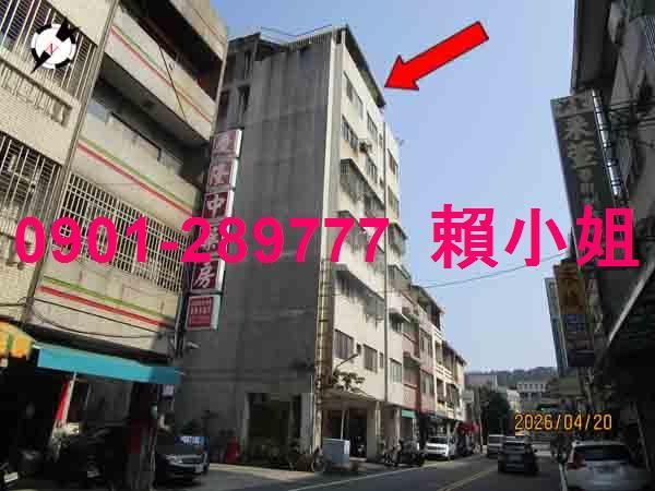 彰化市華廈拍賣-3