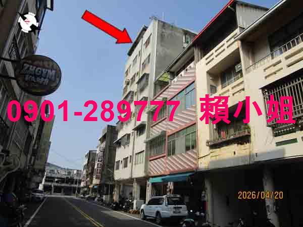 彰化市華廈拍賣-4