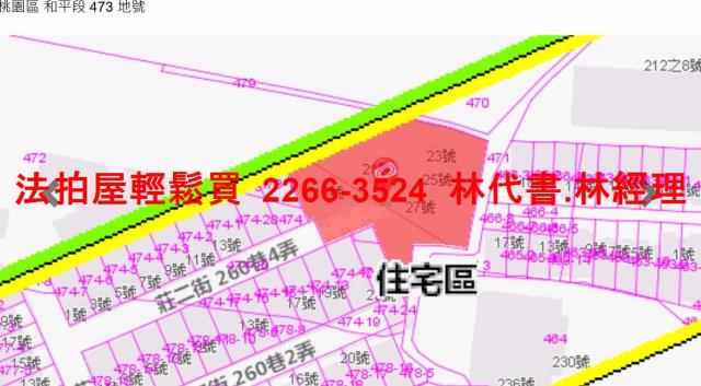 桃園區公寓法拍-10