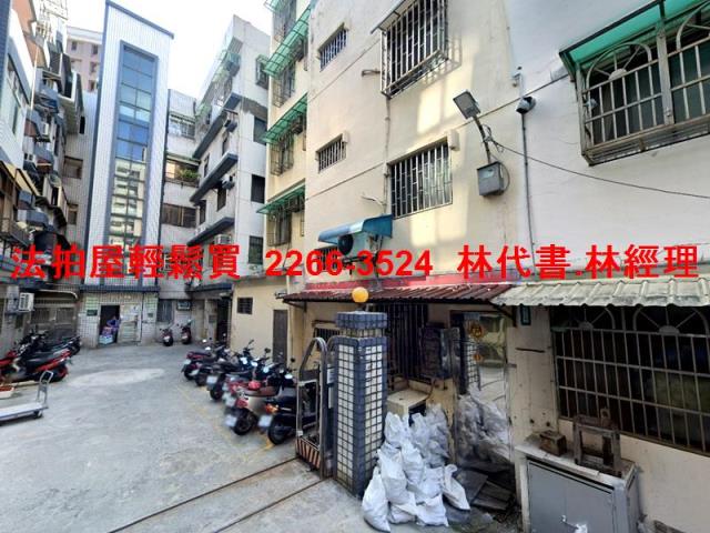 桃園區公寓法拍-3