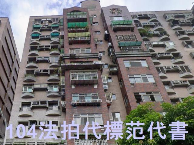 板橋拍賣大樓-1