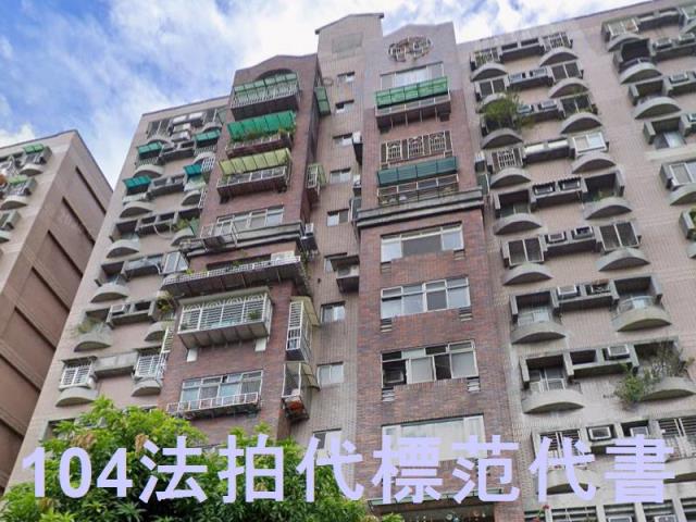 板橋拍賣大樓-5