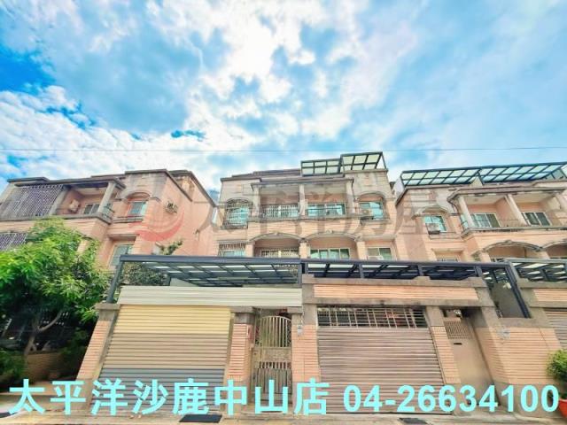 沙鹿透天-1