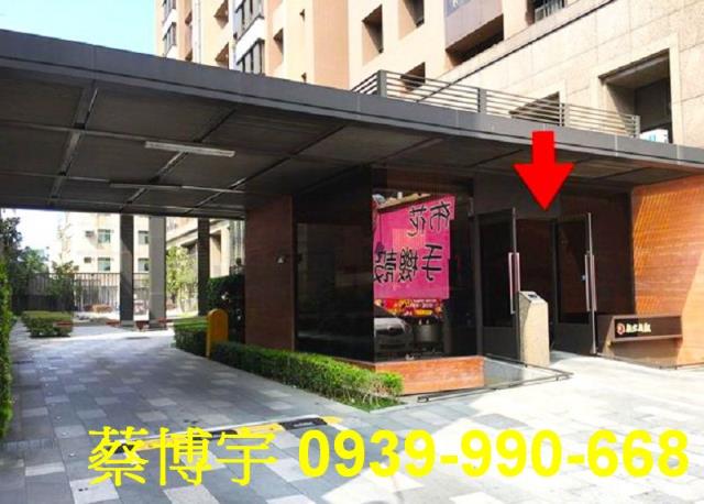 忠孝路親家新觀法拍屋