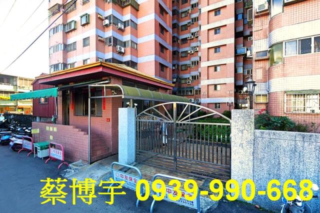 復興北路劃江山法拍屋