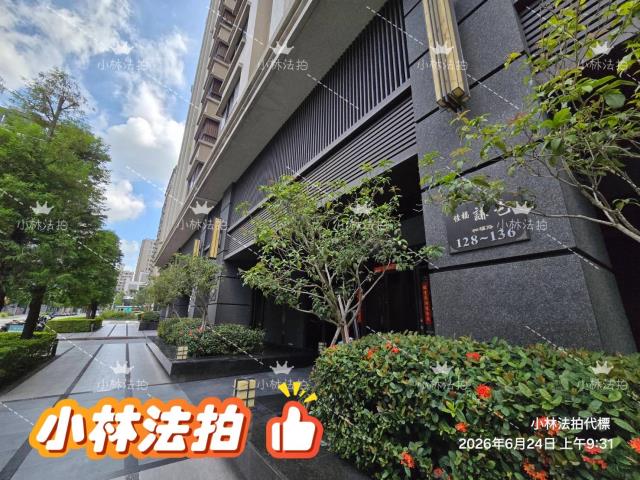 台中法拍大樓-2