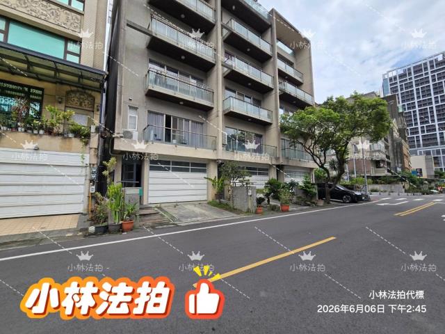 新竹竹北透天法拍-2