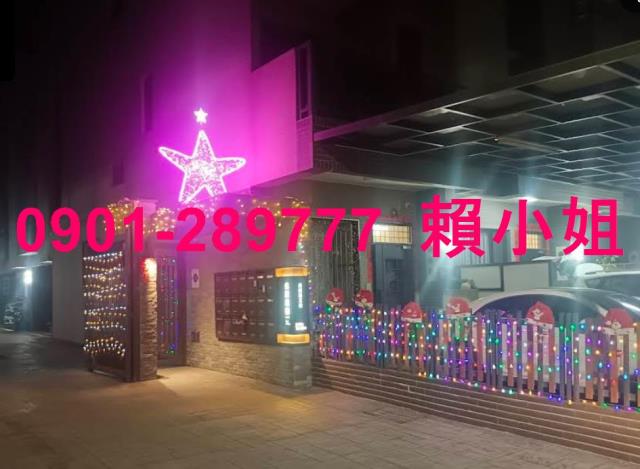 彰化埔鹽透天拍賣-8
