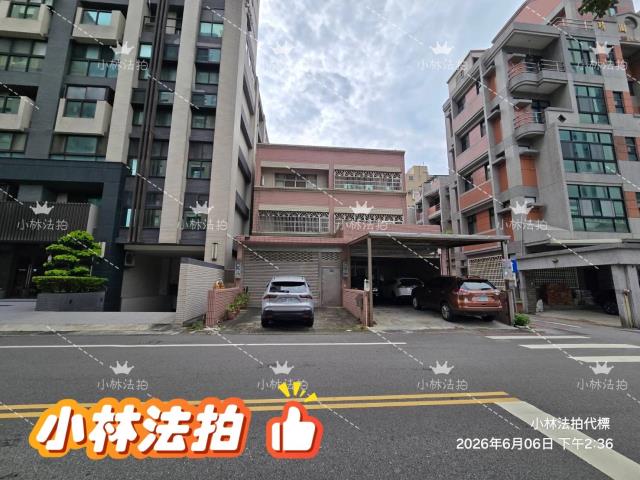 新竹竹北法拍透天-2