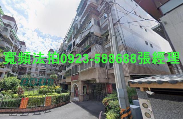 宜蘭宜蘭市法拍華廈-3