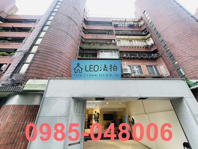松山拍賣華廈-2