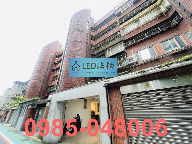 松山拍賣華廈-3