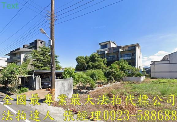冬山透天法拍-2