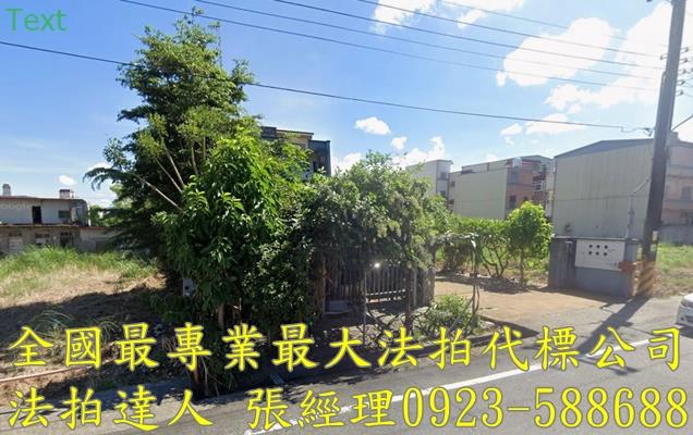 冬山透天法拍-3