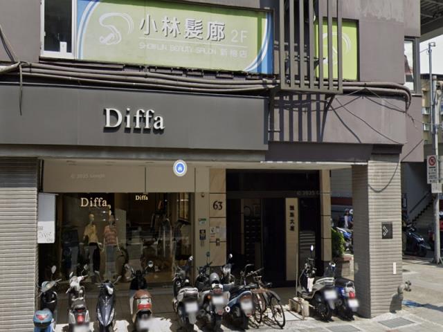 松山大樓拍賣-3