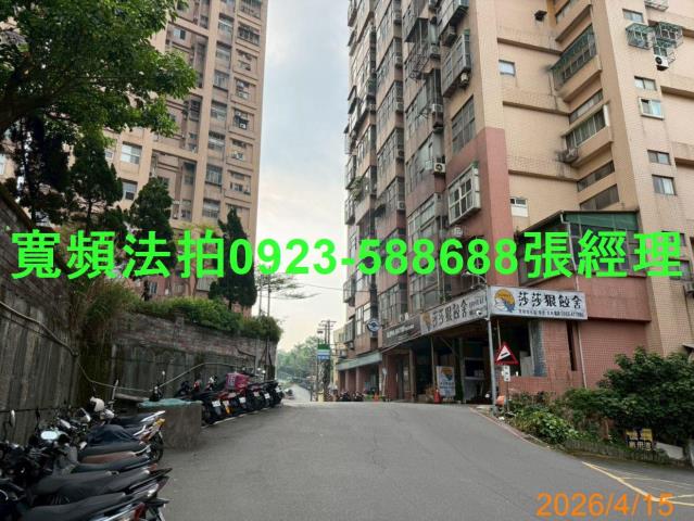 新北淡水法拍大樓-4