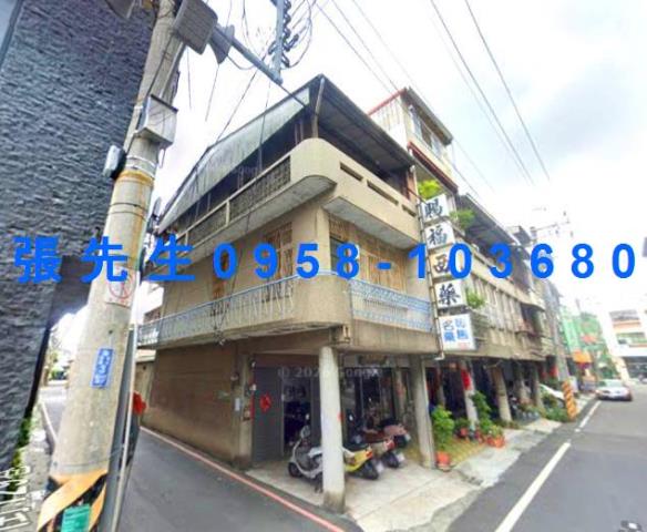 台南透天拍賣-1