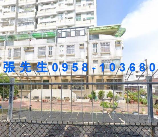 台南透天法拍-1