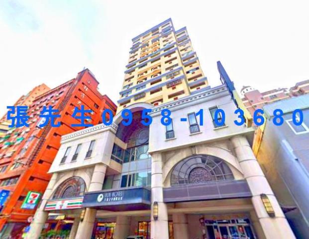 台南中西區大樓拍賣-1