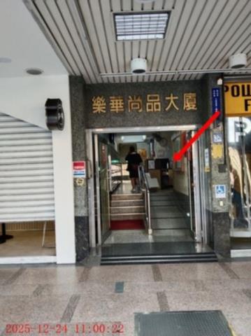 新北永和法拍大樓-6
