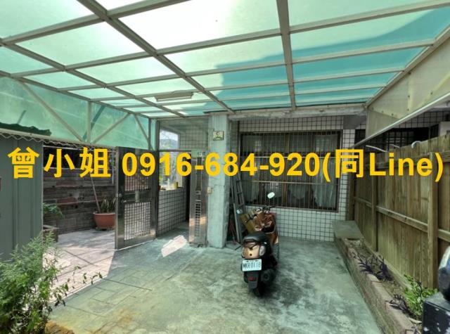 新竹透天法拍-4