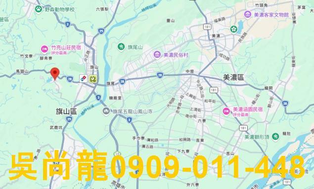 高雄透天拍賣-2