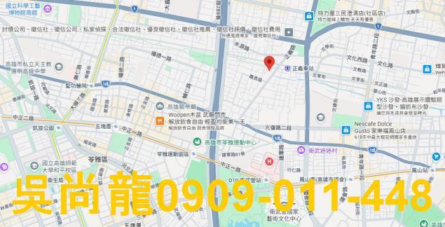 高雄法拍公寓-2