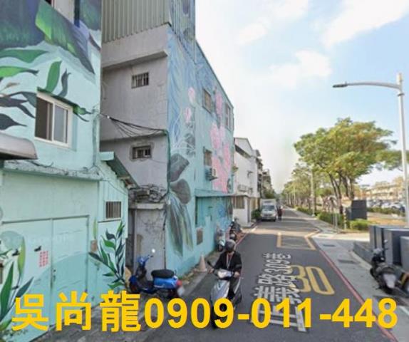 高雄法拍公寓-5