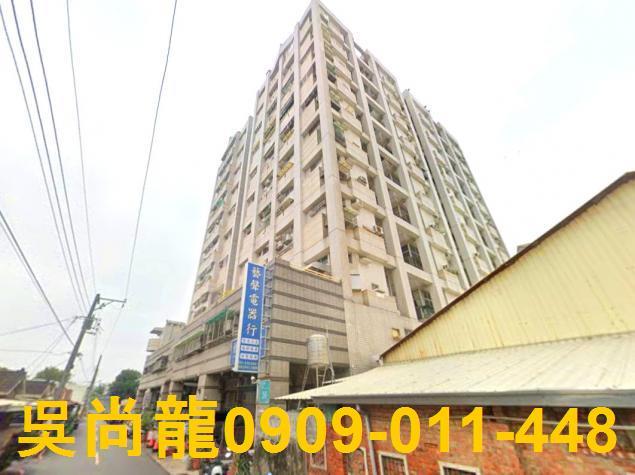 台南法拍透天-1