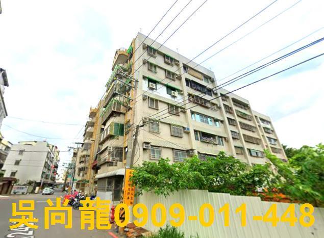 台南永康法拍華廈-1