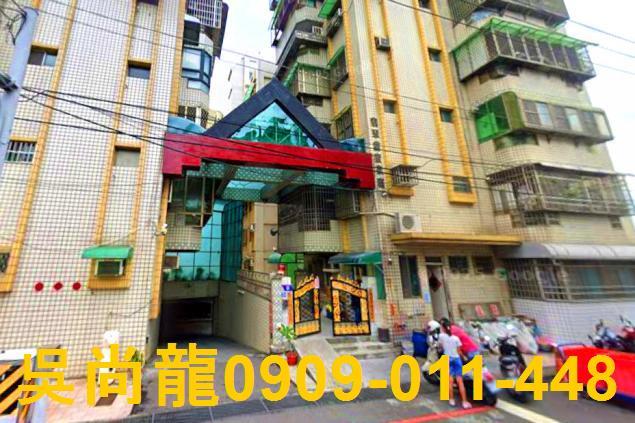 台南永康法拍華廈-3