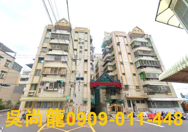 台南永康法拍華廈-5