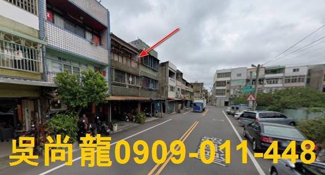 苗栗竹南法拍透天-3