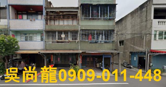 苗栗竹南法拍透天-1