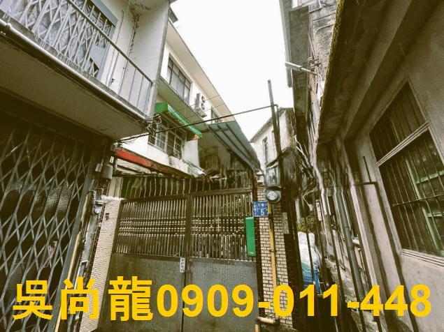 新竹竹東透天法拍-5
