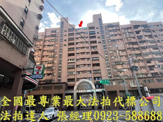 桃園大樓法拍-1
