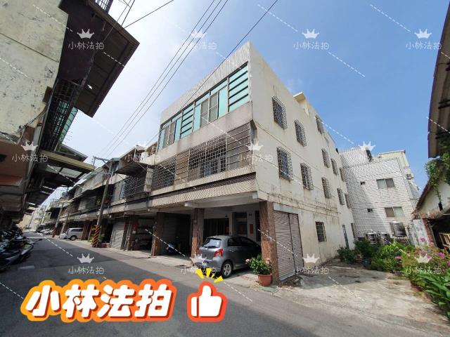 外埔透天拍賣-1