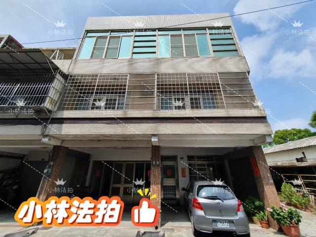外埔透天拍賣-3