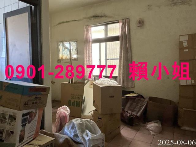 北斗透天法拍-5