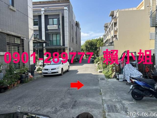 北斗透天法拍-7